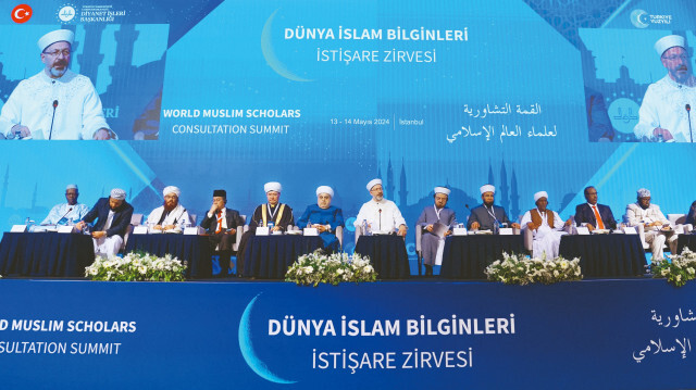 Dünya İslam Bilginleri İstişare Zirvesi