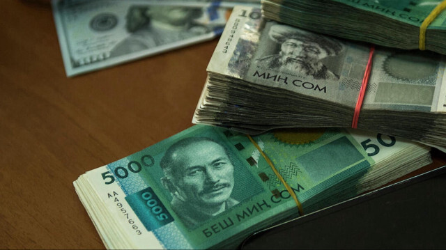 Нацбанк Кыргызстана снизил учетную ставку до 11%