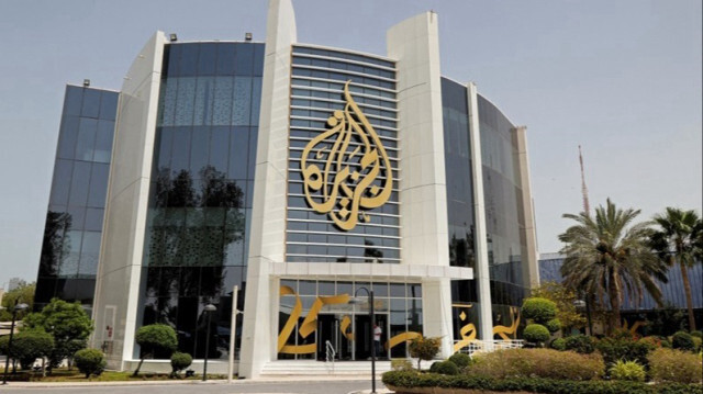 Le siège principal de la chaîne d'information qatarie Al Jazeera à Doha au Qatar.