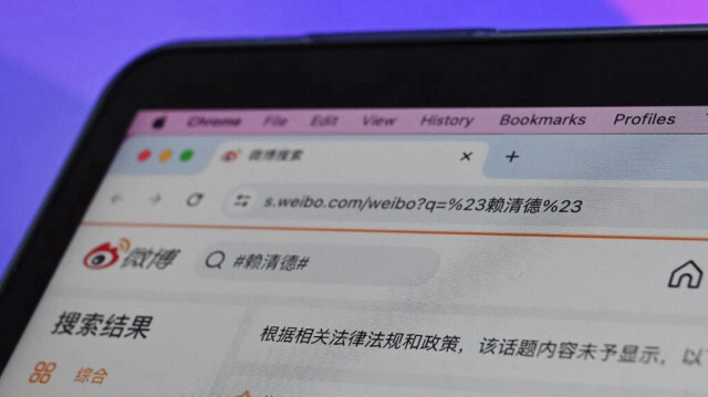 Un écran avec une recherche Weibo sur le nom du nouveau président taïwanais Lai Ching-te, et un message disant "selon les lois, règlements et politiques pertinents, le contenu de ce sujet n'a pas été affiché", à Pékin le 20 mai 2024.