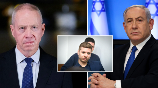 Yoav Gallant - Yair Netanyahu - Binyamin Netanyahu