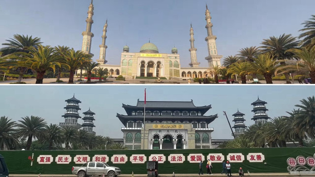 Большая мечеть Шадиана до и после китаизации. 