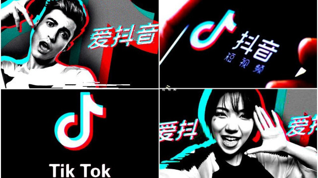 Le TikTok chinois Douyin atteint les 600 millions d’utilisateurs quotidiens: Douyin, l’application mère et version chinoise de TikTok, a dépassé les 600 millions d’utilisateurs actifs quotidiennement. 