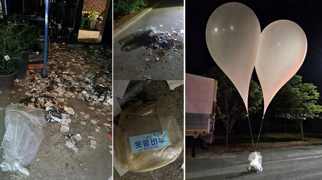 Chungnam Eyaletindeki bir sokakta görülen balonlar...(AFP)