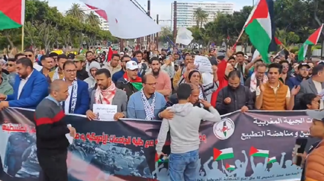 المغرب.. وقفة تضامنية مع طلاب الجامعات الغربية الداعمين لغزة