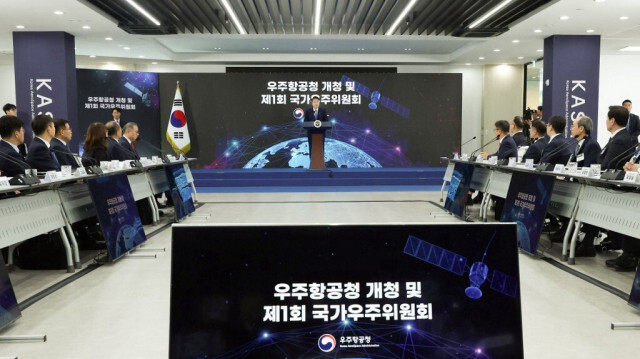 Le président sud-coréen Yoon Suk Yeol prononce un discours lors de la réunion inaugurale du Comité national de l'espace au sein de la toute nouvelle Administration aérospatiale de Corée (KASA) à Sacheon, le 30 mai 2024.
