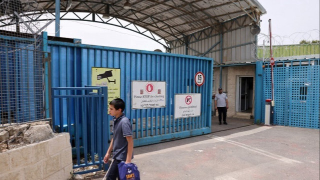 L'entrée du siège de l'Office de secours et de travaux des Nations Unies pour les réfugiés de Palestine (UNRWA) à Jérusalem-Est occupée. 