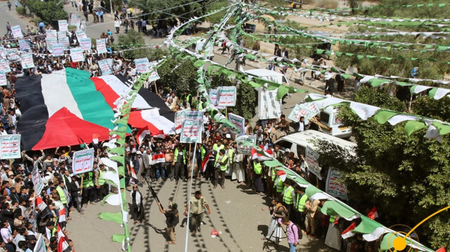 اليمن.. آلاف الطلاب يتظاهرون دعما لغزة وحراك الجامعات الغربية