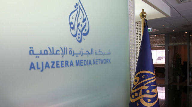 "مراسلون بلا حدود": وقف عمل الجزيرة بإسرائيل يهدف لإسكاتها 