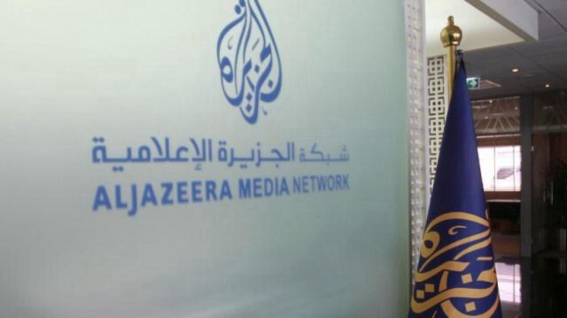 "حماية الصحفيين" بالأردن يدين إغلاق مكاتب الجزيرة بإسرائيل