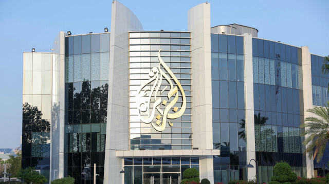 Le siège principal de la chaîne d'information Al Jazeera dans la capitale Doha au Qatar.