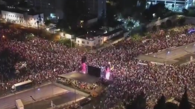 Manifestation réclamant la fin de la guerre à Tel Aviv, le 17 juin 2024.