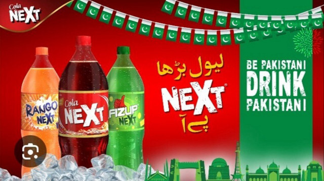 ColaNext, la boisson pakistanaise emblématique du boycott de Coca Cola en soutien à Gaza au Pakistan.