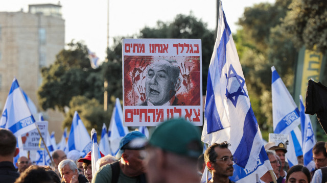 Crédit Photo: Menahem KAHANA / AFP

