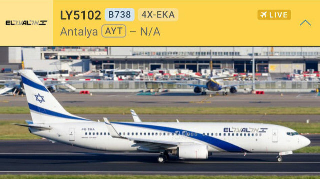 L'avion de la compagnie israélienne El Al Airlines, qui avait décollé de Varsovie, en Pologne, a atterri à l'aéroport d'Antalya en raison du malaise de la passagère Sharon Nevo.