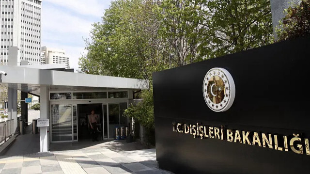 Dışişleri Bakanlığı