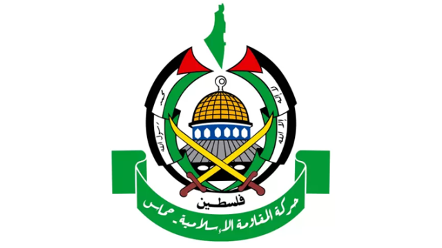 Logo du mouvement de résistance palestinien Hamas.