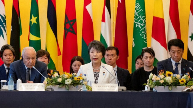 La ministre japonaise des Affaires étrangères Yoko Kamikawa lors du 5e Forum économique Japon - monde arabe, à la maison d'hôtes Iikura à Tokyo, le 11 juillet 2024.