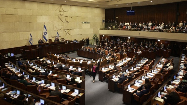 Le parlement israélien (Knesset) à Jérusalem.