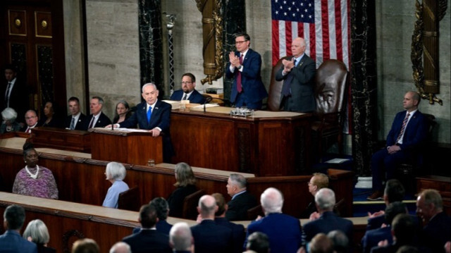 Le Hamas a critiqué le discours de Benjamin Netanyahu au Congrès des États-Unis, le 24 juillet 2024.