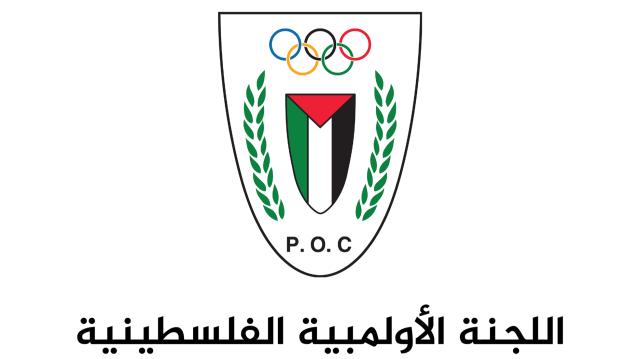 Logo du Comité Olympique Palestinien.