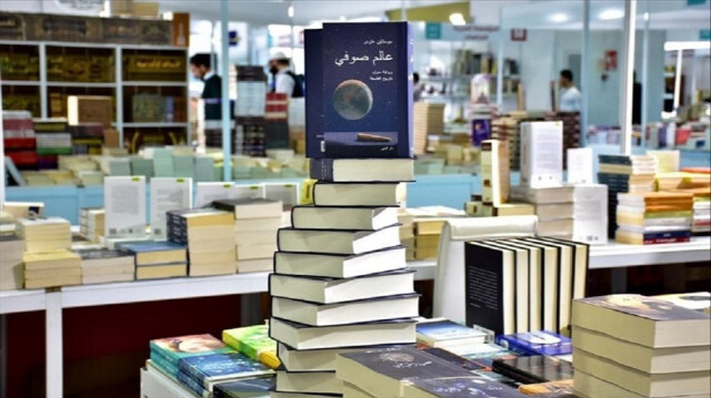 انطلاق معرض إسطنبول للكتاب العربي