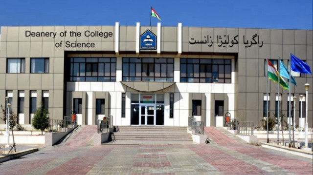 Un des bâtiments de l'Université de Duhok, située dans la région autonome kurde d'Irak.