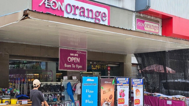 La chaîne de supermarchés japonaise Aeon a annoncé que Hiroshi Kasamatsu, un haut responsable d'une coentreprise au Myanmar, avait été arrêté pour avoir prétendument enfreint la réglementation sur le prix du riz.