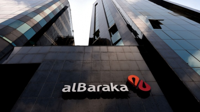 Siège social d'Albaraka Türk, la banque islamique qui vient de lancer un programme de sukuk pour 1 milliard de dollars.