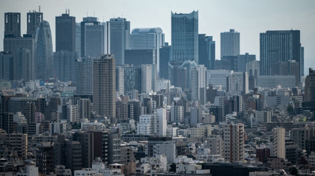 Une vue générale de l'horizon de la ville de Tokyo au Japon.