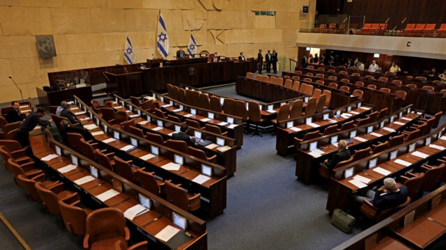 Vue générale de la Knesset, parlement israélien, à Jérusalem le 7 juin 2021.