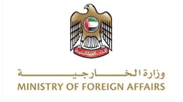 Communiqué du ministère des Affaires étrangères des Emirats Arabes Unis daté du 27 août 2024 concernant l'arrestation de Pavel Durov.