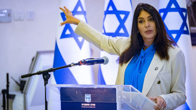 Miri Regev