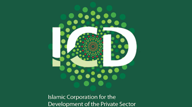 La Corporation islamique de développement (ICD), est une institution financière multilatérale de développement, filiale du Groupe de la Banque Islamique de Développement (BID).