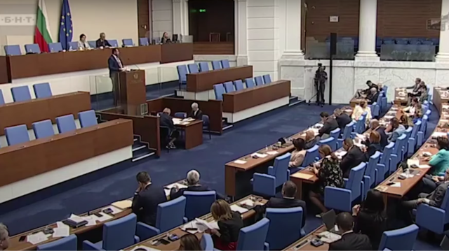 Le Parlement bulgare lors des discussions sur la loi interdisant la propagande LGBT dans les écoles, à Sofia, le 7 août 2024.