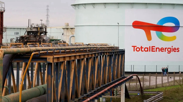 Турция подпишет 10-летний контракт с французской компанией Total Energies.
