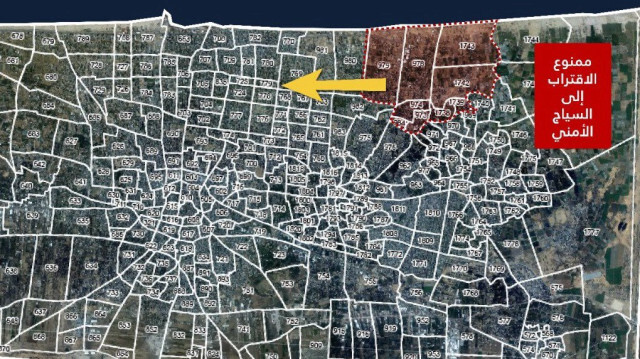 Carte indiquant les zones interdites d'accès par l'armée israélienne à Gaza, publiée le 9 septembre 2024.