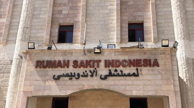 Façade de l'hôpital indonésien de Gaza, le 23 août 2024.