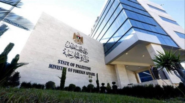 Le ministère palestinien des Affaires étrangères en Palestine occupée.