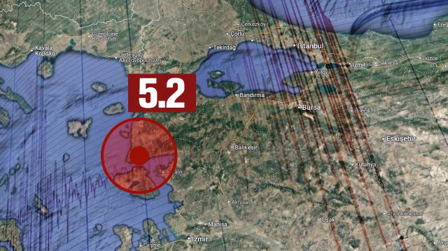 У берегов Турции произошло землетрясение.