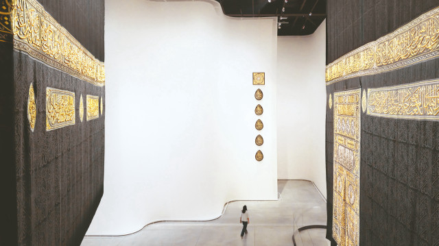 2. İslam Sanatları Bienali 