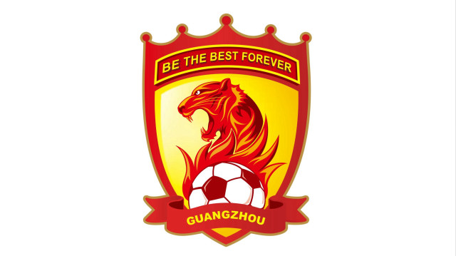 Le logo du club de football chinois de Guangzhou FC.