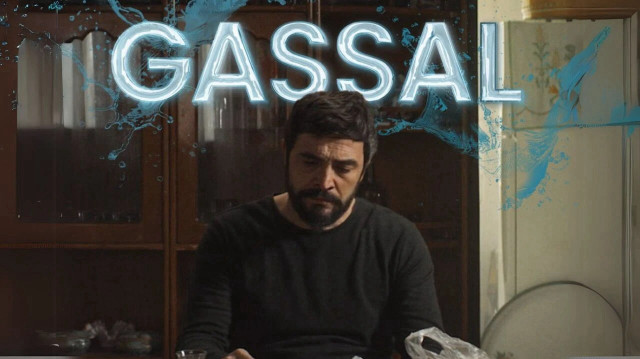 Gassal