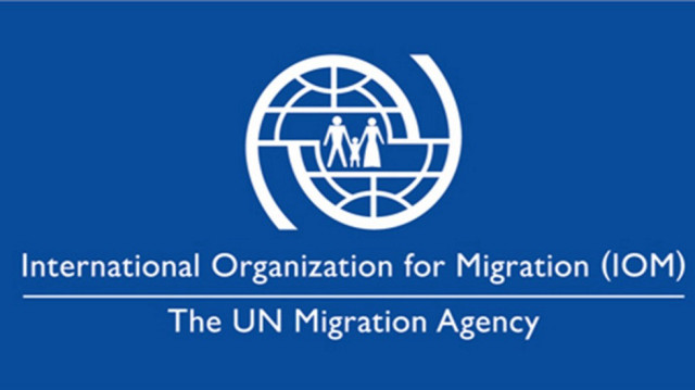 Logo de l'agence de l'ONU pour les migrations.