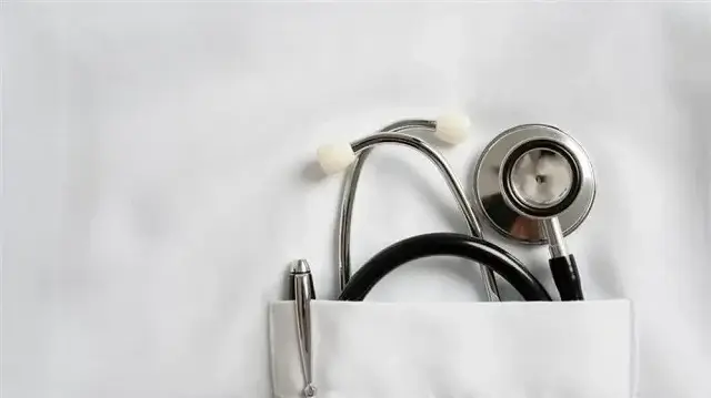 TUS yerleştirme sonuçları sorgulama ekranı