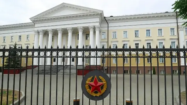 Минобороны Беларуси