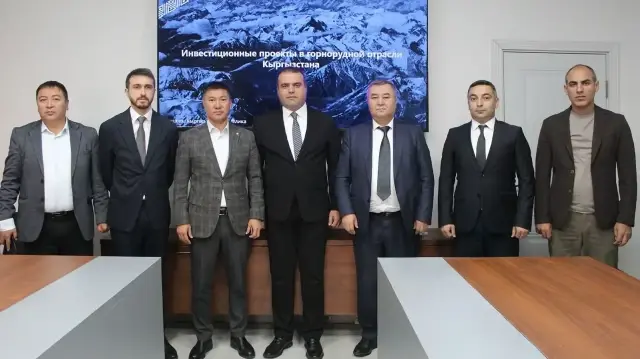 Делегация AzerGold совершила деловую поездку в Турцию и Кыргызстан 
