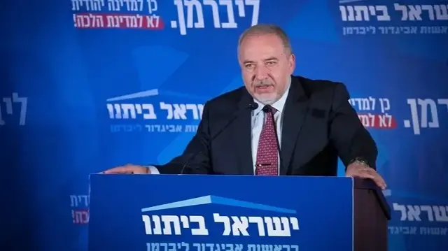 ليبرمان يطالب بإبعاد نائبيْن من الكنيست بعد دعوتهما للاعتراف بفلسطين