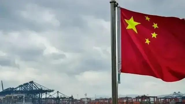 China Says Pakistan Vows US Minerals Deal Won't Harm Ties