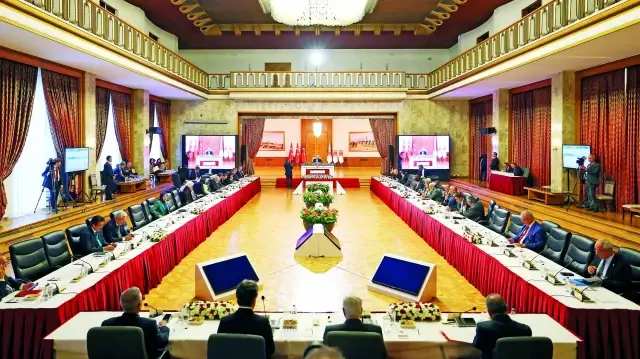 Milli Dayanışma, Kardeşlik ve Demokrasi Komisyonu